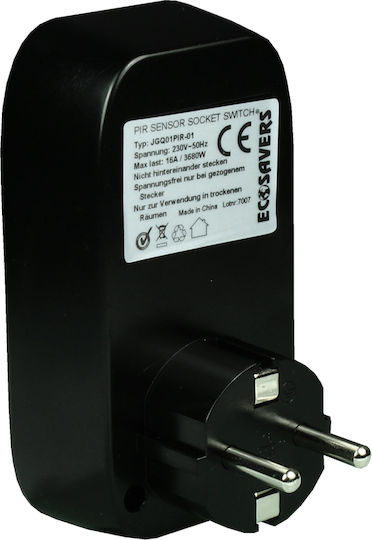 Ecosavers Sensor Μονόπριζο με Διακόπτη