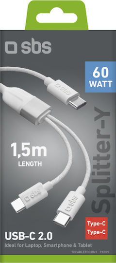 SBS Braided USB 2.0 Cable USB-C male - USB-C 60W PD Λευκό 1.5m