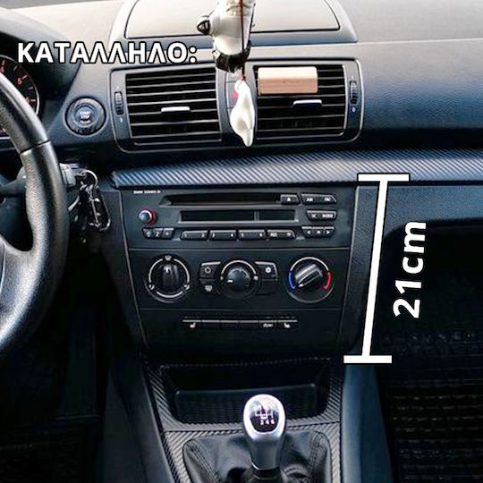 Πρόσοψη Bmw E81 E82 E87 E88 2004 2013 Οθόνη Αυτοκίνητου Ηχοσύστημα Αφής 9" Ιντσών Android Mounting Frame Fascia Car Radio Panel Dash Εργοστασιακού Τύπου Πλαίσιο Πλαστικό