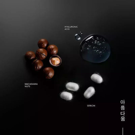 Korika Face Mask 50ml