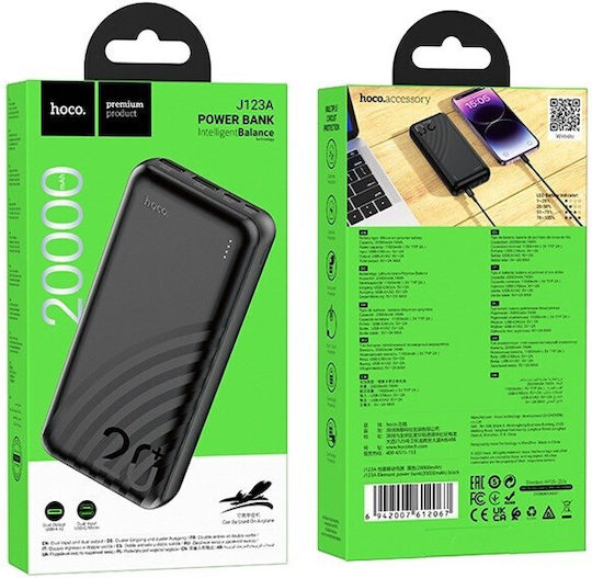 Hoco J123A Power Bank 20000mAh с 2 USB-A порта и 2 USB-C порта Черен