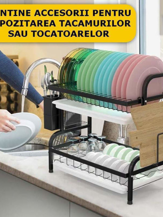 Sink Strainer Metallic Black 40x40x23.5cm