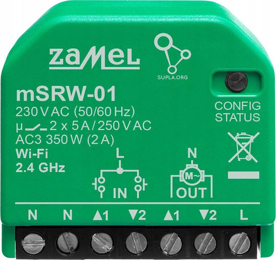 Zamel Smart Switch Wi-Fi 5A (με Ουδέτερο)