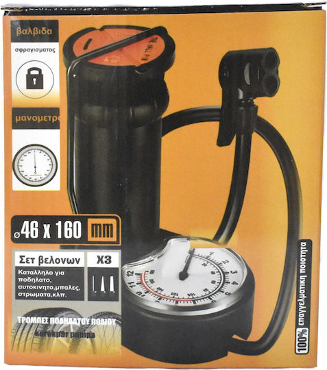Tpster 37974 Pump Air Pump Foot