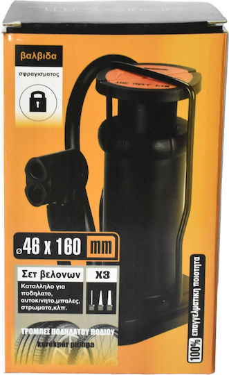 Tpster 37973 Помпа Пневматичен Крака