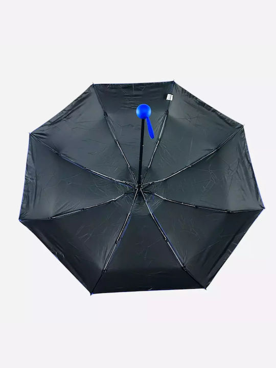 Rain Αντιανεμική Ομπρέλα Βροχής Σπαστή Μπλε