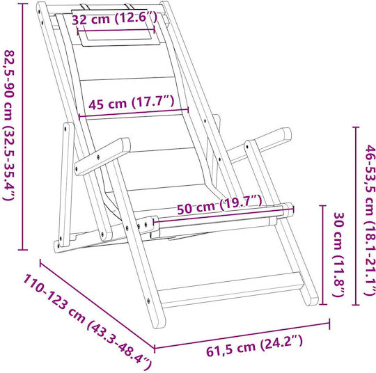 vidaXL Καρέκλα Παραλίας Μπλε 97x61.5x110εκ. Σετ 2τμχ