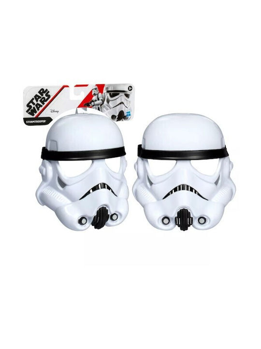 Hasbro Star Wars Stormtrooper Face Mask G1431