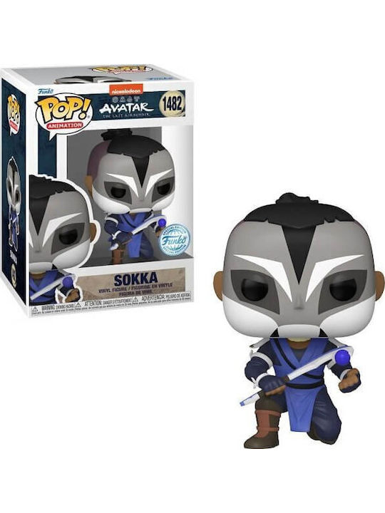 Funko Pop! Animation: Last 1482 Special Edition