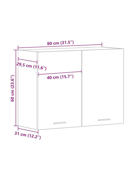 Комплект Кухненски Шкафове Висящи и Подови Черно 80x31x60бр