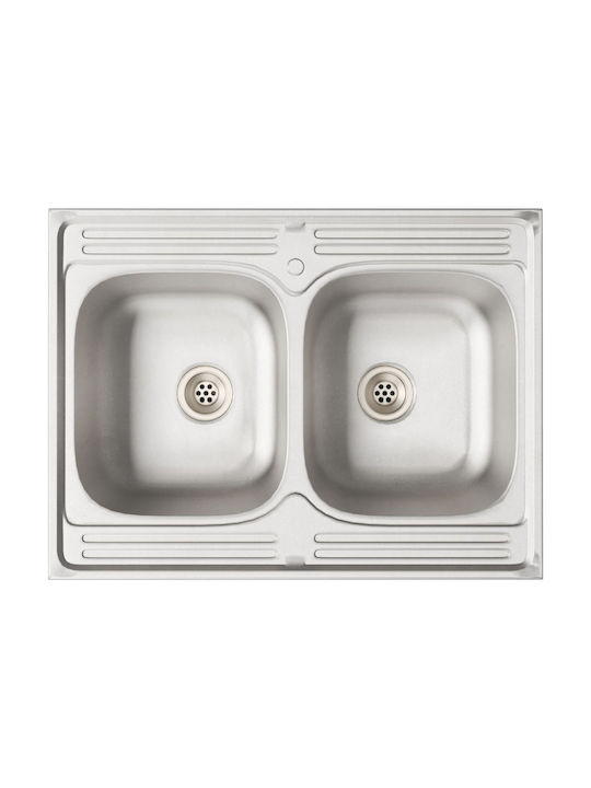 Lucca Set Dulapuri de Bucătărie Suspendate & de Podea Σοκολάτα 80x46.5x81.5buc