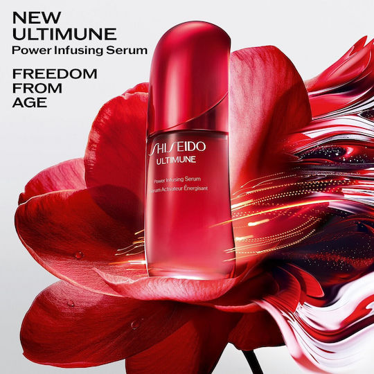 Shiseido Ultimune Power Infusing Anti-aging Serum Face for Radiance 75ml
