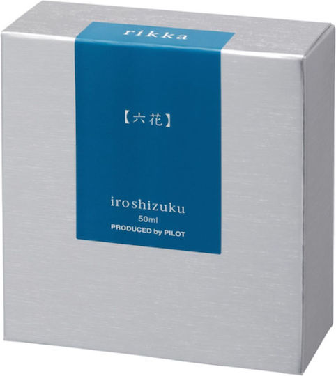 Pilot Iroshizuku Ανταλλακτικό Μελάνι για Πένα Rikka 50ml