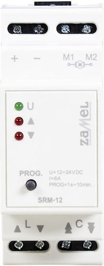 Zamel Smart Switch 6A 120τμχ