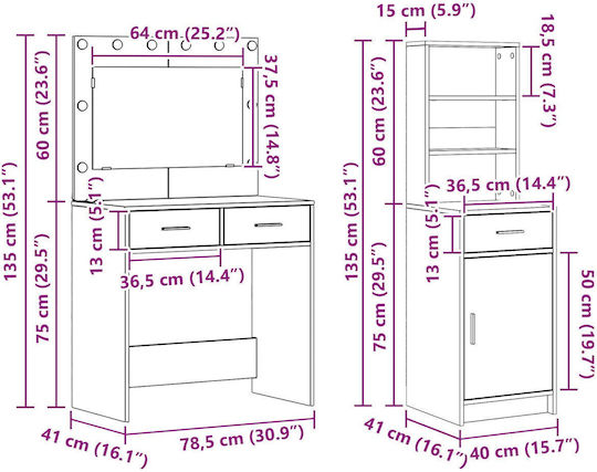 Τουαλέτα Κρεβατοκάμαρας Ξύλινη Γκρι 78.5x41x135εκ.