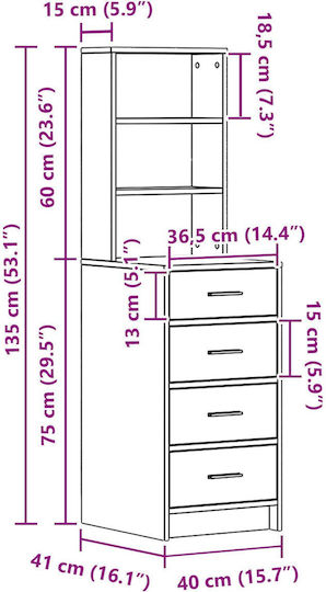 Μπουφές Ξύλινος Λευκό 40x41x135cm