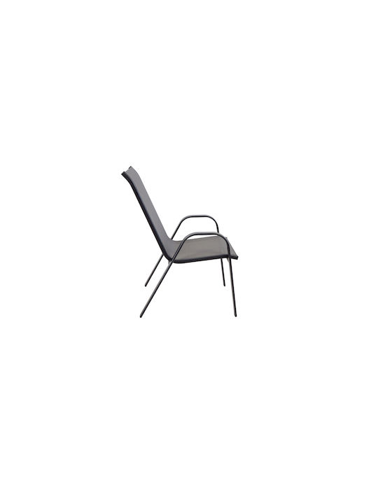Epiplo-Fos Garden Chair Cushion With Backrest Black 45.5x100cm