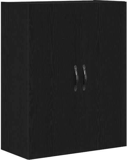 Office Storage Cabinet Wooden Oak 69.5x34x180cm