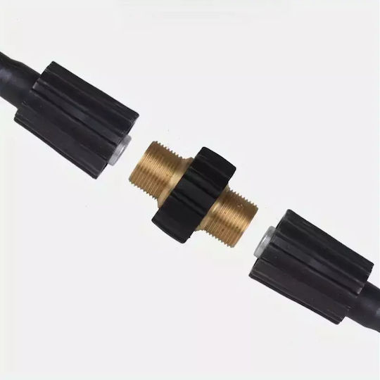Tube Adapter