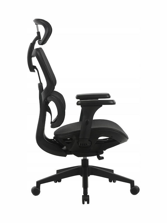 Office Products Hydra Καρέκλα Γραφείου με Μπράτσα Black