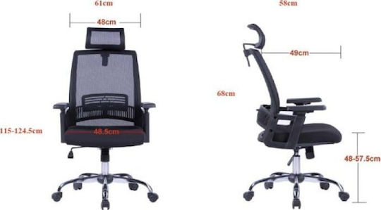 Office Products Mykonos Office Chair with Adjustable Arms Black