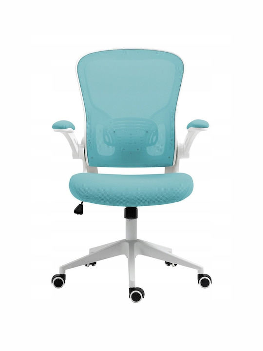 Καρέκλα Γραφείου με Ρυθμιζόμενα Μπράτσα Turquoise Chios Office Products Καρέκλα Γραφείου με Ρυθμιζόμενα Μπράτσα Turquoise Chios Office Products