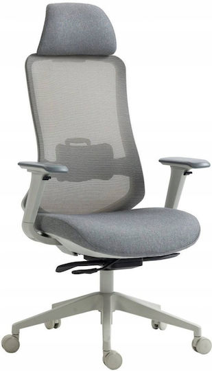Office Products Siros Καρέκλα Γραφείου με Ρυθμιζόμενα Μπράτσα Gray