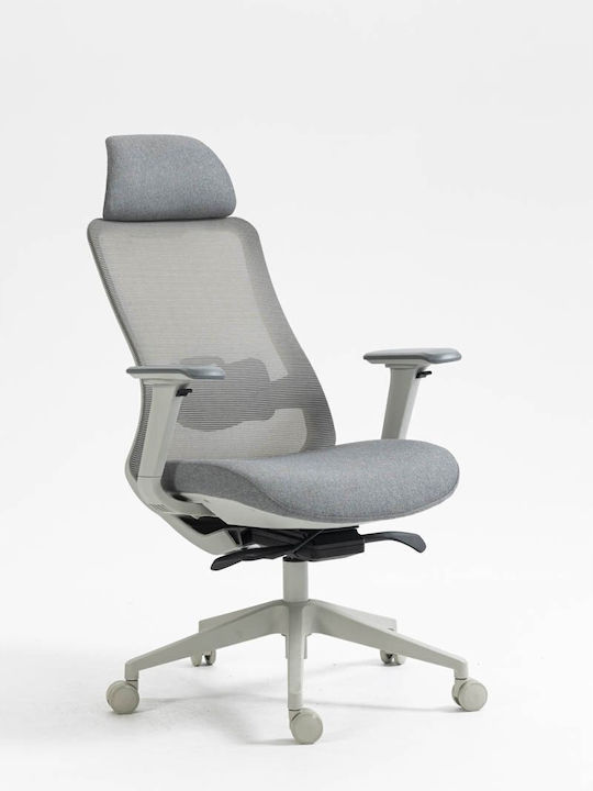 Office Products Siros Καρέκλα Γραφείου με Ρυθμιζόμενα Μπράτσα Gray