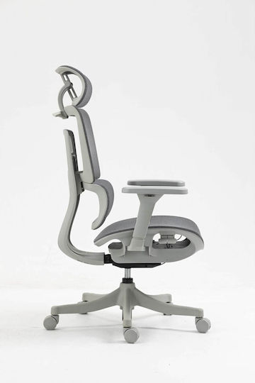 Office Products Skorpios Office Chair with Adjustable Arms Grey