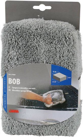 Lampa Σφουγγαρι Γαντι Πλυσιματος Bob Μικροινες Διπλης Οψης 22x15x6cm Lampa 1 Τεμ L3798.7