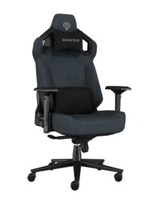 Genesis Nitro 800 Fabric Gray Gaming Chair Genesis Nitro 800 Fabric Gray Gaming Chair
