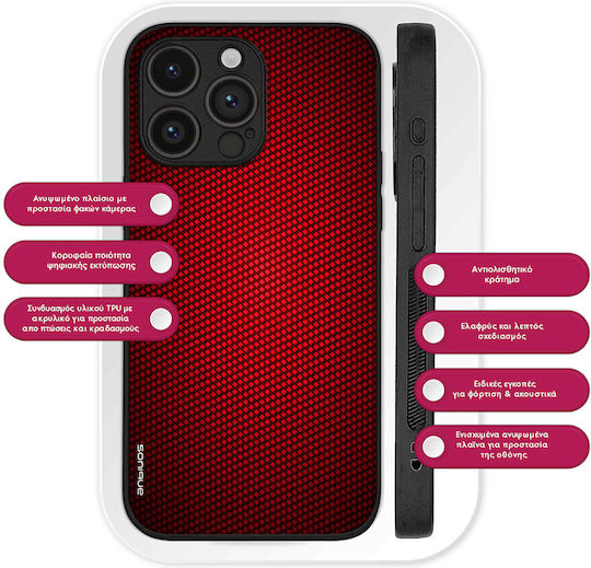 Sonique Carbon Series Case for Xiaomi 14t Red