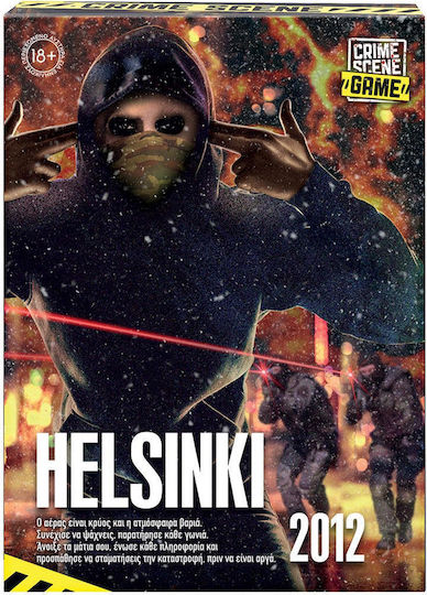 Настолна игра Crim за 1+ играчи 18+ години (EN) AS