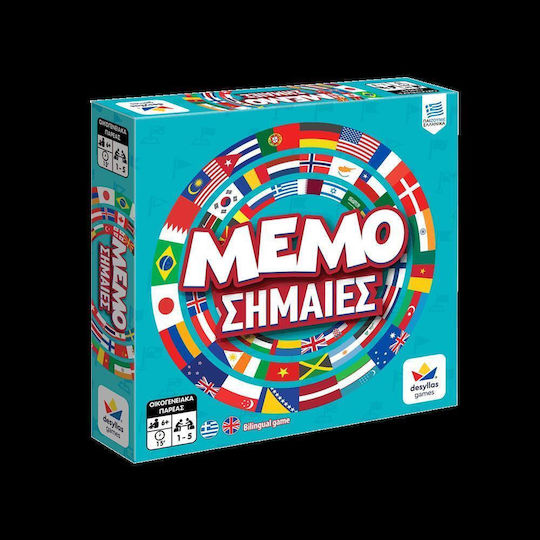 Board Game Mέμο Σημαίες for 1-5 Players 6+ Years Old Desyllas