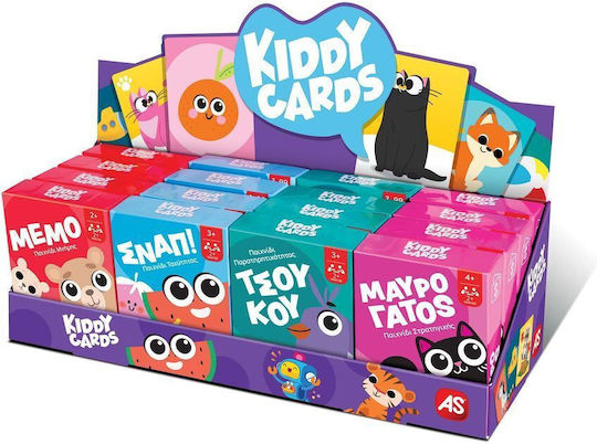 Επιτραπέζιο Παιχνίδι Kiddy Cards - Μέμο για 2+ Παίκτες 2+ Ετών AS