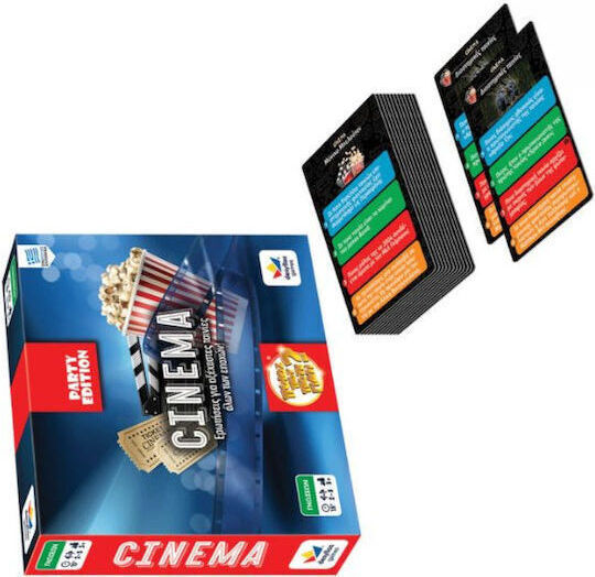 Board Game Ποιός Πού Πότε Γιατί; Party Edition Cinema for 2-5 Players 5+ Years Old Desyllas