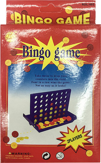 Joc de Societate Bingo pentru 2 Jucători 3+ Ani (EN) ToyMarkt