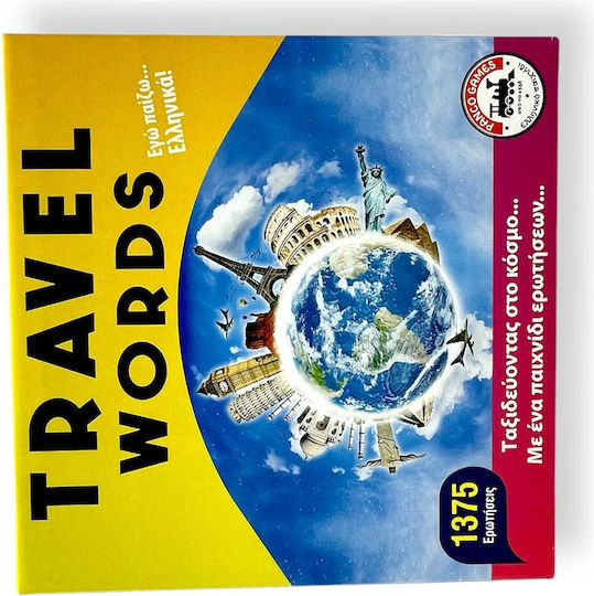 Επιτραπέζιο Παιχνίδι Travel Words για 2-4 Παίκτες 10+ Ετών (EN) ToyMarkt