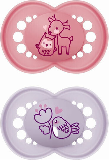 Mam Orthodontic Pacifiers Silicone Cat - Pink/Purple for 16+ months 2pcs