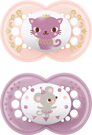 Mam Orthodontic Pacifiers Silicone Cat - Pink/Purple for 16+ months 2pcs