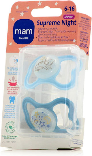 Mam Supreme Night Orthodontic Pacifiers Silicone Night Whale / Penguin - Blue / Ciel for 6+ months 2pcs