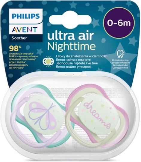 Philips Ultra Air Ортодонтски Биберони Силикон Нощна с Калъф за 0-6 месеци 2бр