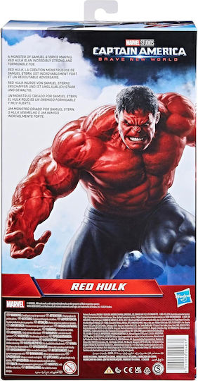 Action Figure Brave New World - Titan Heroes Marvel Avengers Hulk for 4+ years old Years 30cm.
