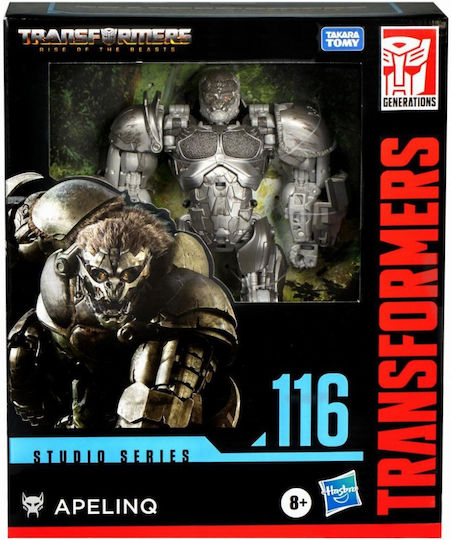 Φιγούρα Δράσης Transformers: Leader Class - Apelinq Transformers 21.6εκ.