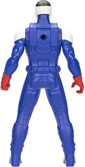 Action-Figur Marvel Avengers Kapitän Amerika mit Licht 24cm.