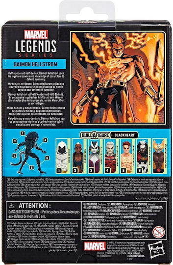 Фигура за Действие Marvel Legends: Strange Tales - Daimon Hellstrom Легенди на Марвел 15см.