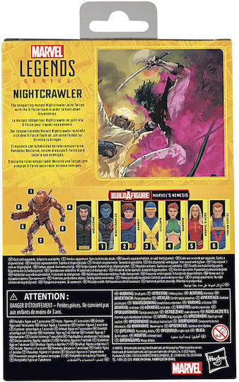 Φιγούρα Δράσης X-men - Nightcrawler Marvel Legends 15εκ.
