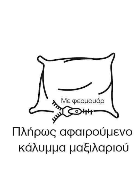 Glee Rome Πουφ Σκύλου