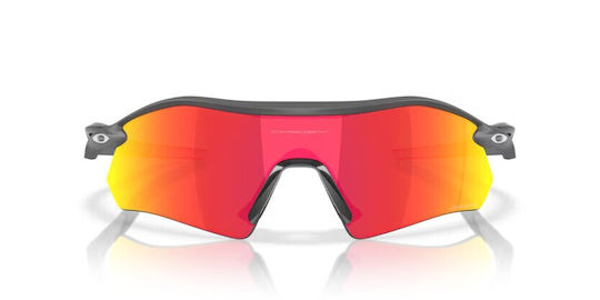 Oakley Fahrradbrillen Radar Plate mit Schwarz Rahmen und Mehrfarbig Linsen