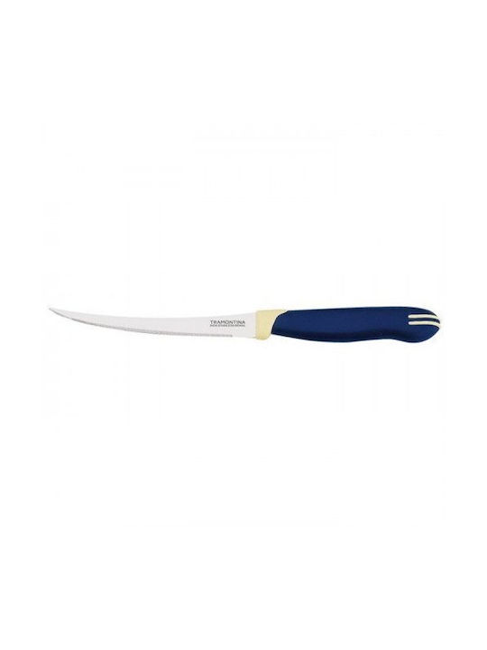 Venus Knife Fillet from Stainless Steel 13cm